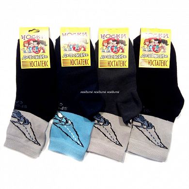 �������� ����� ������������ �� ��������� 3�20 � �������